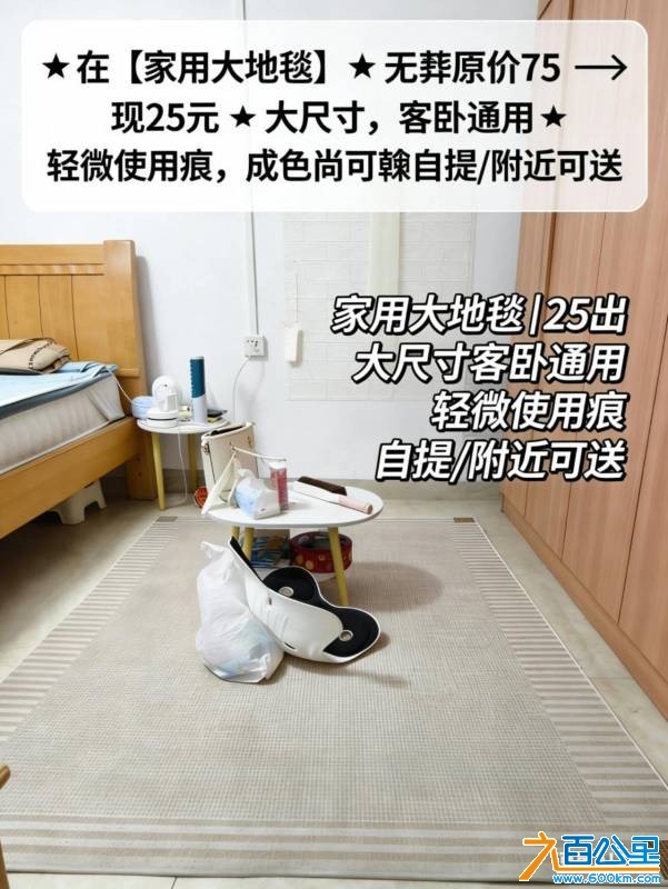 wechat_upload17682188146964e0bed55de