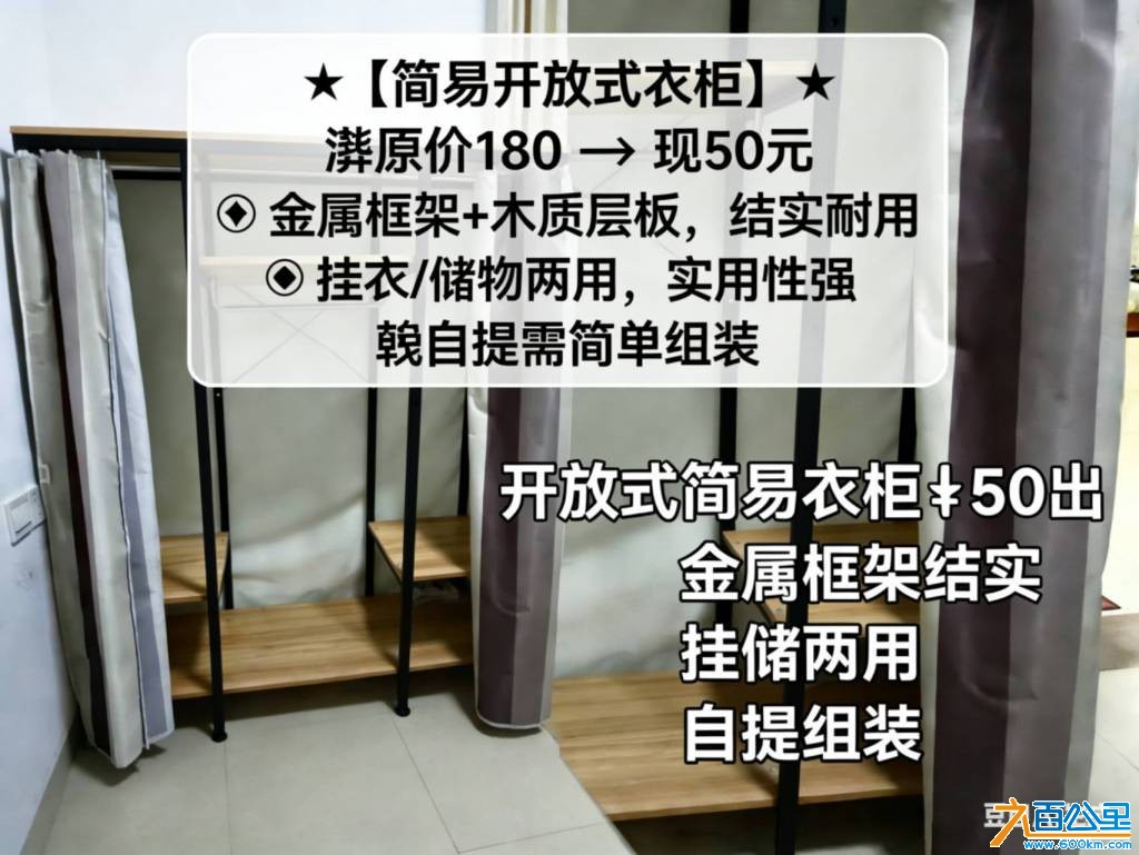 wechat_upload17682188166964e0c09c3d8