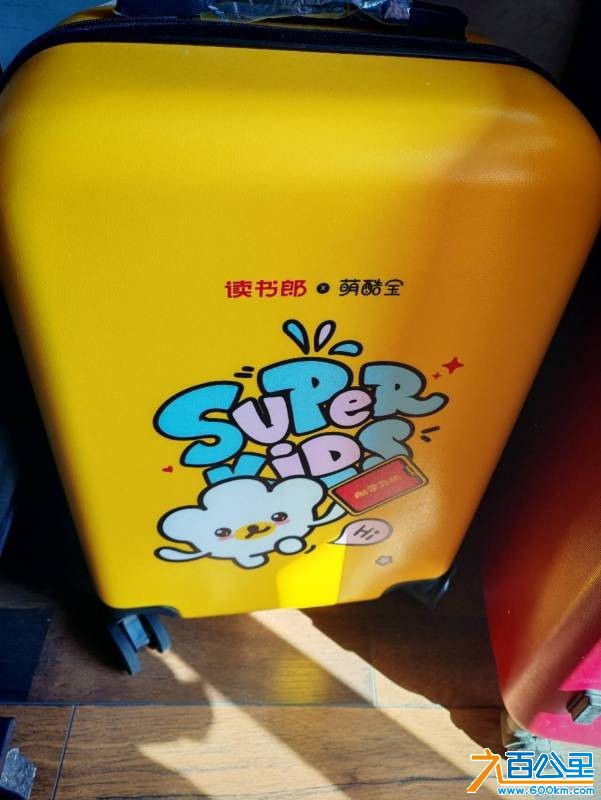 wechat_upload1768227311696501efa76e9