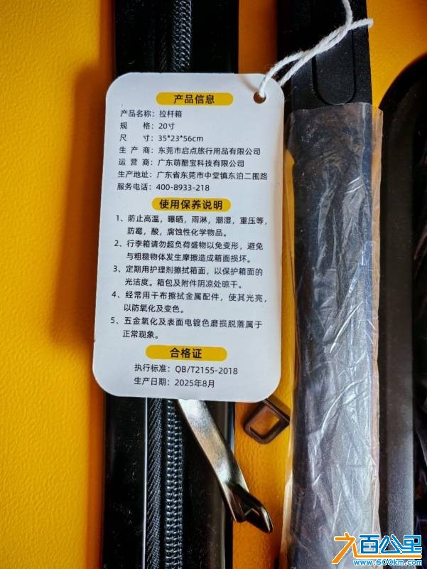 wechat_upload1768227312696501f09f1c7