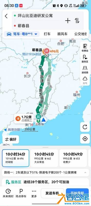 wechat_upload176826522369659607e58dc