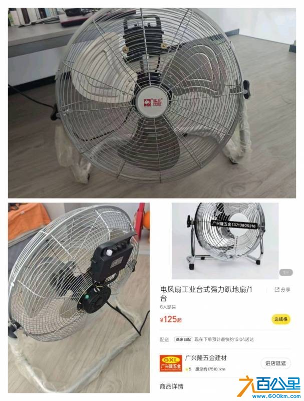 wechat_upload17682881476965ef93c8b55