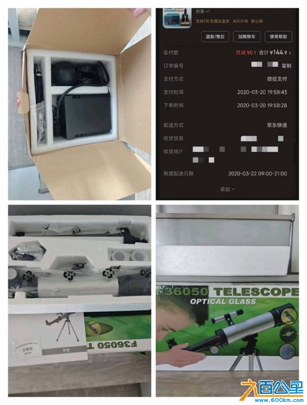 wechat_upload17682881496965ef9589211