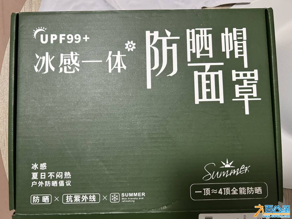 wechat_upload1768294727696609474ba37