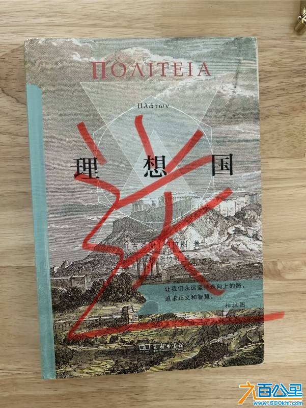 wechat_upload176829505169660a8b94cd3