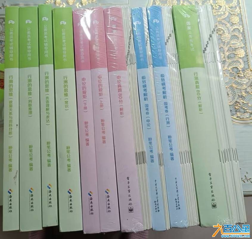 wechat_upload176829598869660e342103d