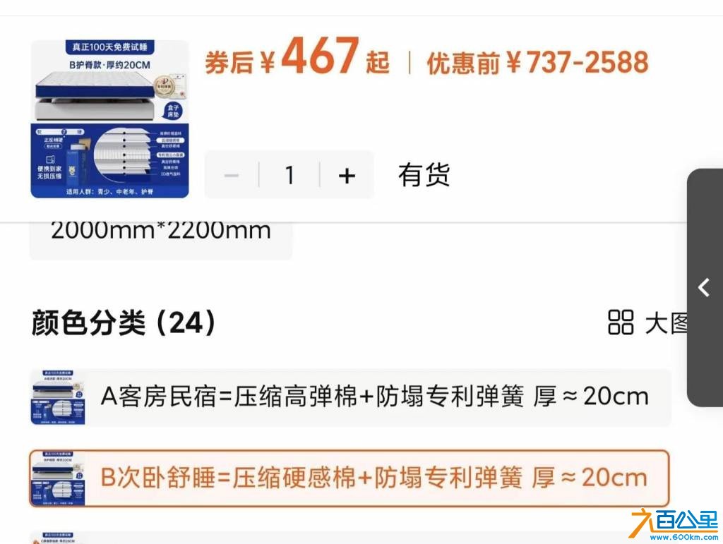 wechat_upload1768297817696615590d544