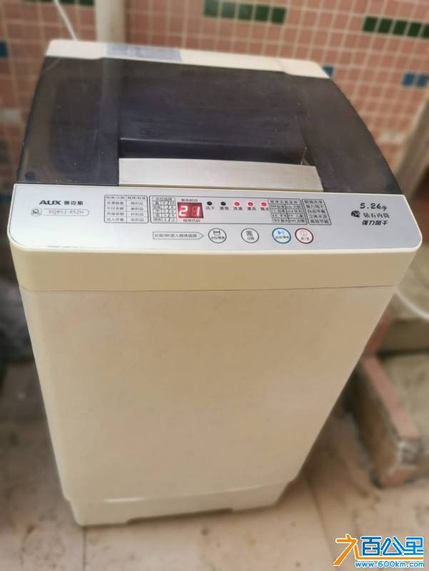 wechat_upload17683013796966234399650