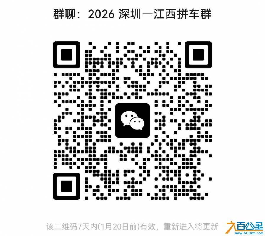 wechat_upload1768310009696644f9756e3