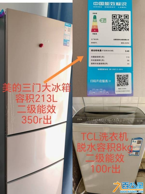 wechat_upload17683538276966f023650aa