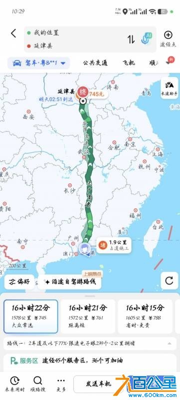 wechat_upload17683578376966ffcd22fb9