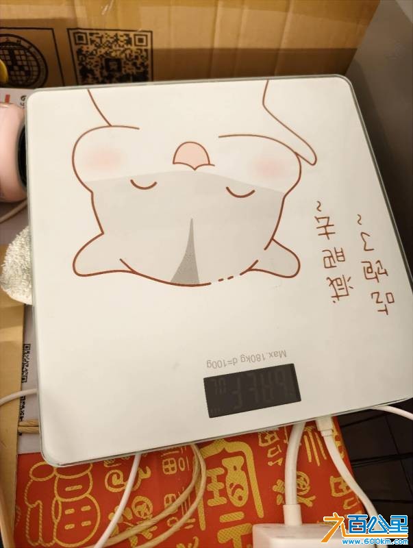 wechat_upload17683620516967104394d37