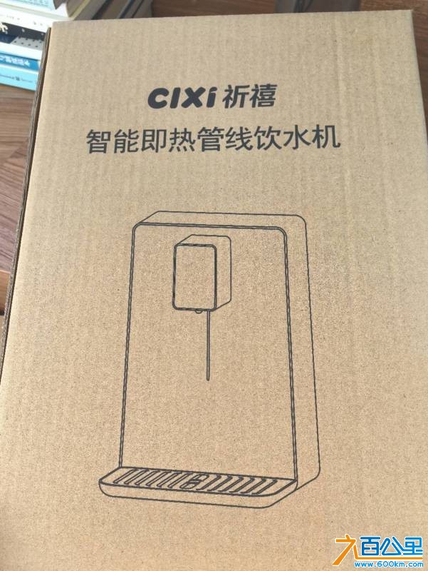 wechat_upload176837818569674f49625d4