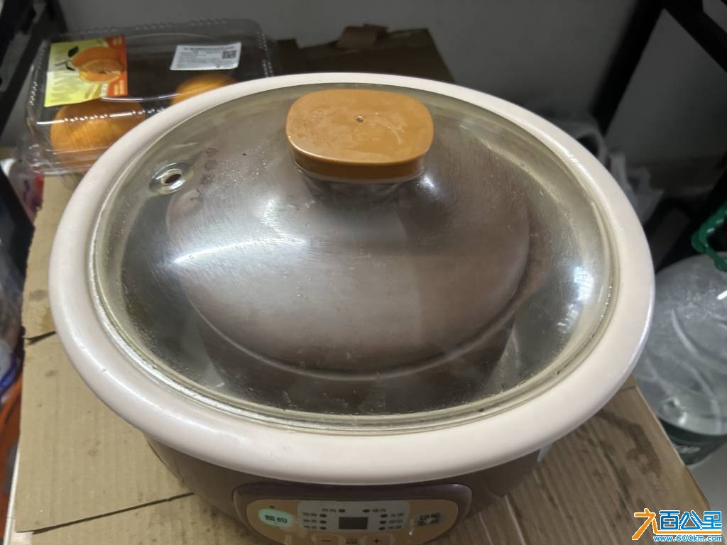 wechat_upload1768384680696768a86a411