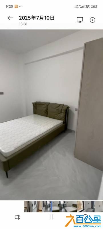 wechat_upload17684413596968460fc13c0