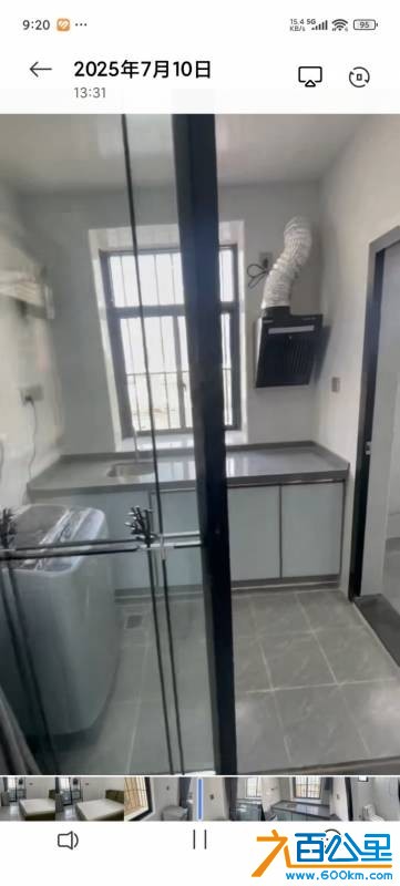 wechat_upload1768441360696846109728c