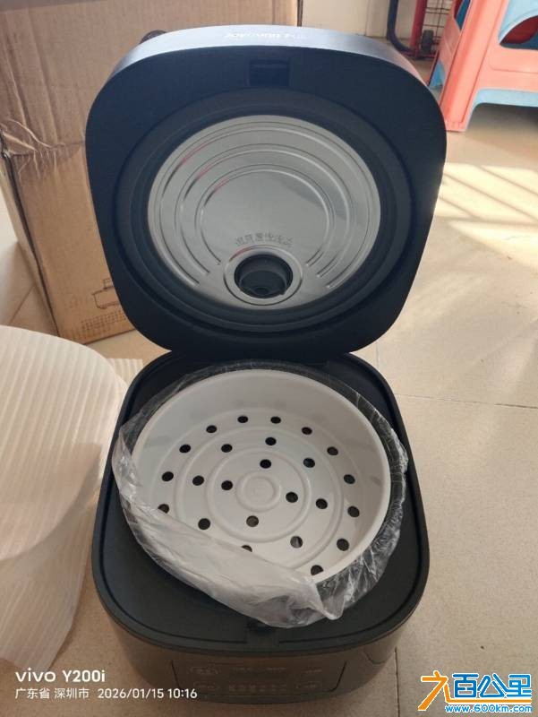 wechat_upload17684579846968870022584