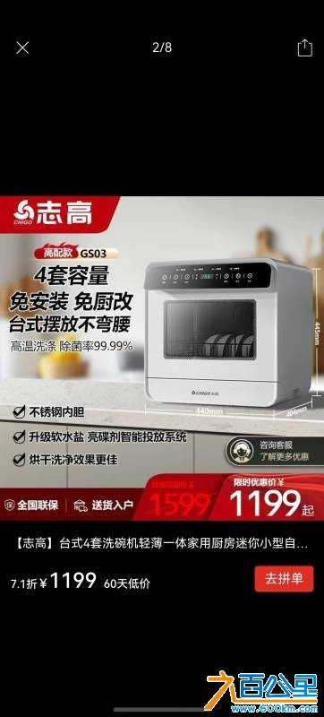 wechat_upload17684841346968ed263a940