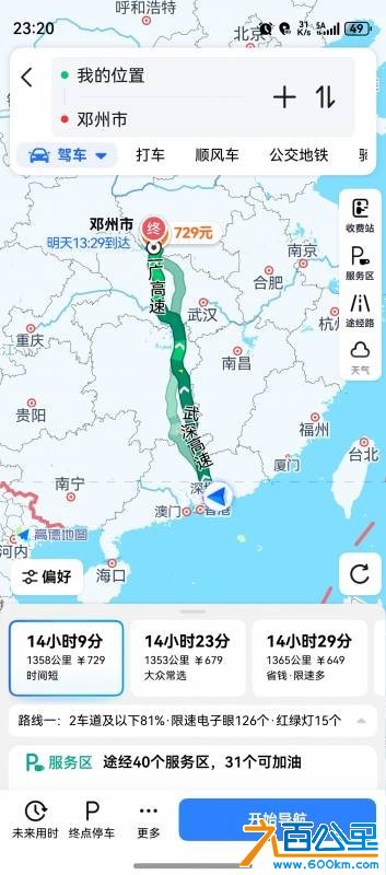 wechat_upload1768490456696905d8d12b3