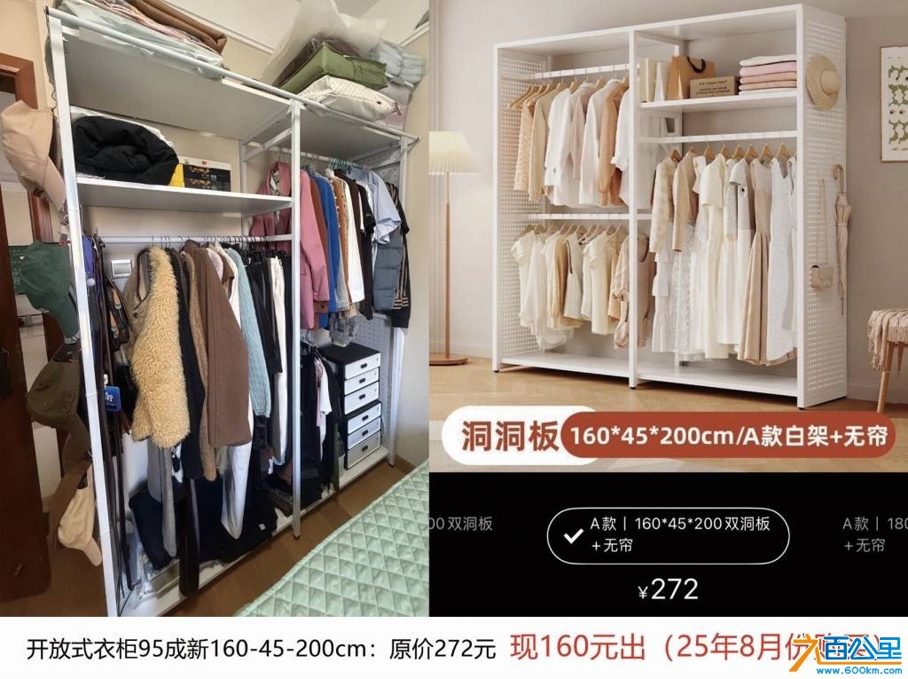 wechat_upload176852117769697dd9e1f64