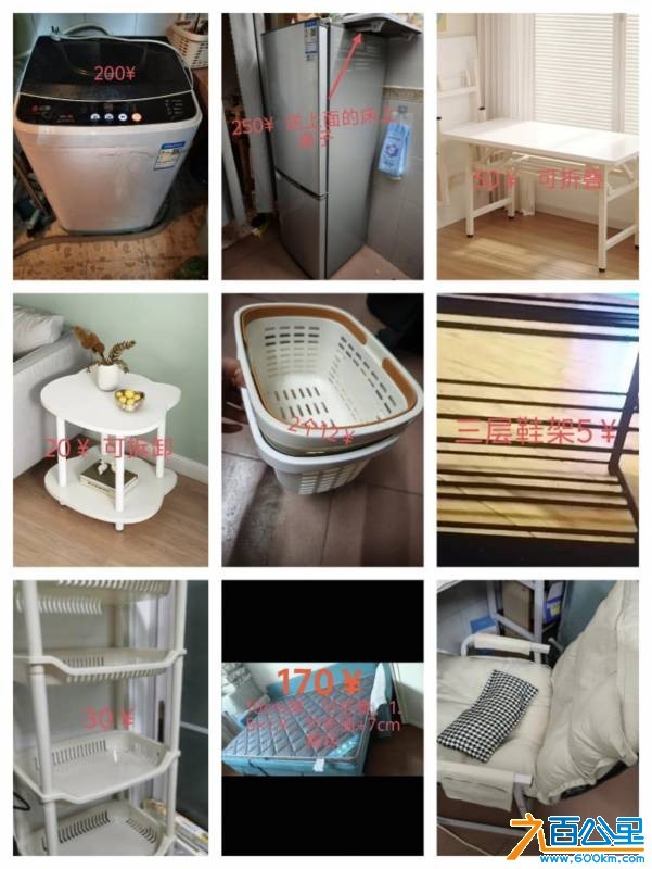 wechat_upload1768566258696a2df2f2ced