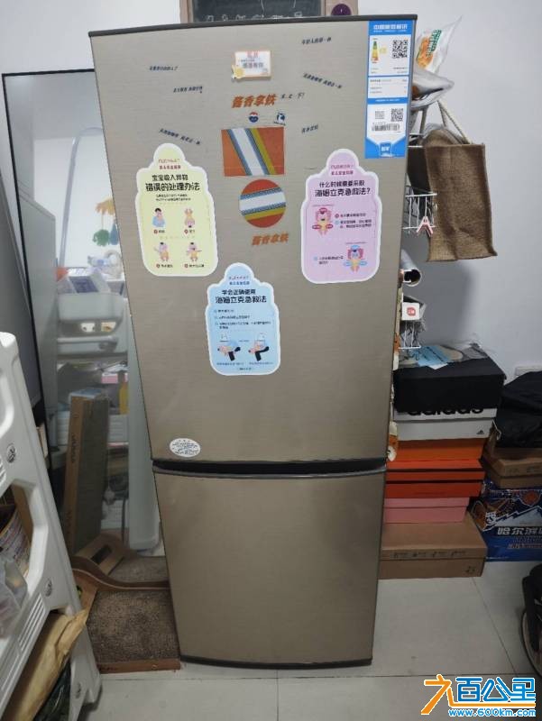 wechat_upload1768570489696a3e7964a0c