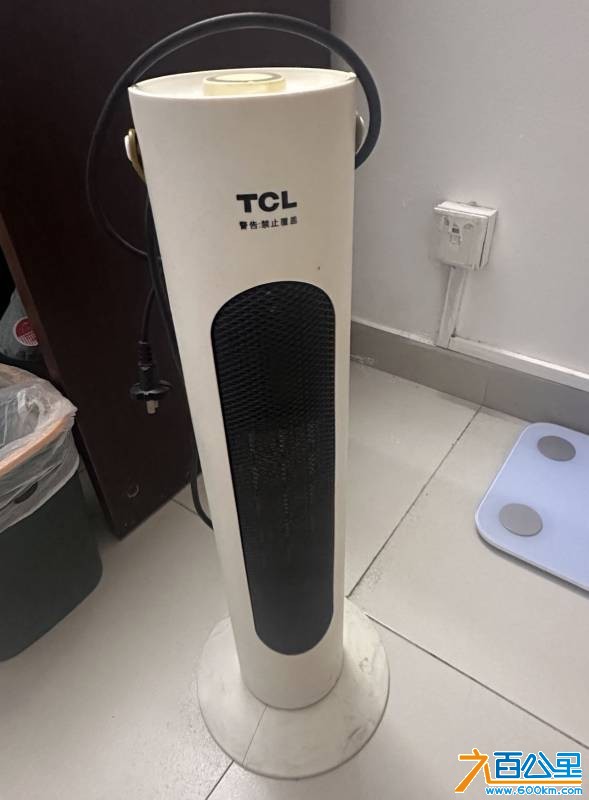 wechat_upload1768587286696a801688a89