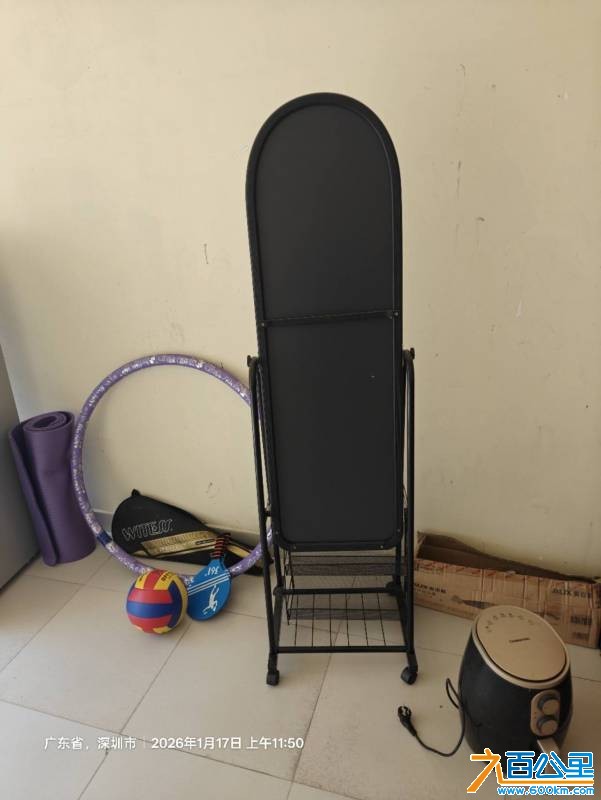 wechat_upload1768621930696b076a825e7