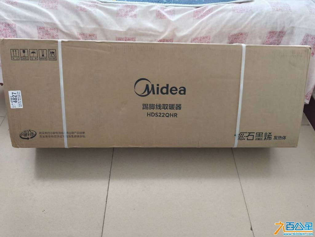 wechat_upload1768633306696b33da3e1ef