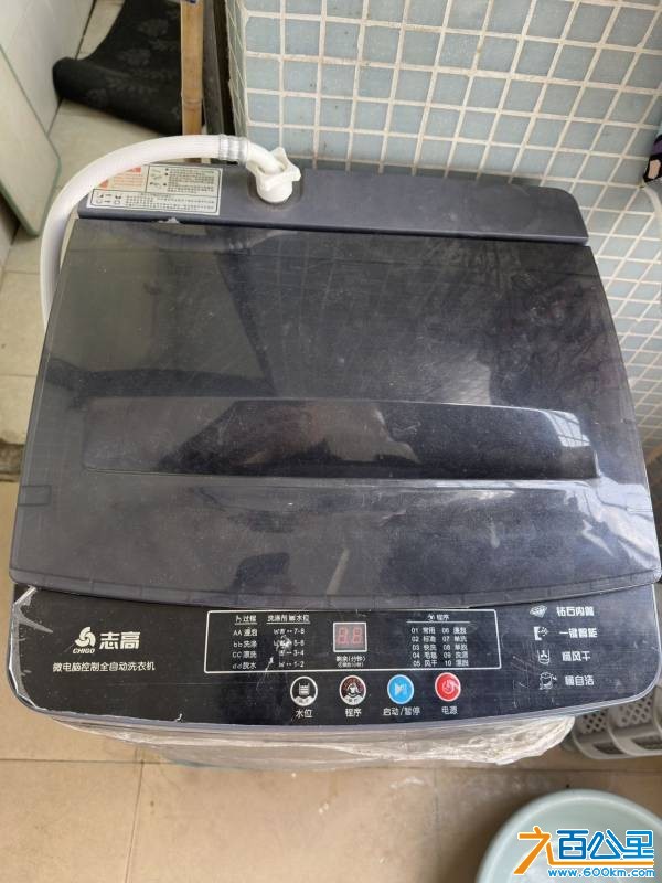 wechat_upload1768637965696b460db56a0