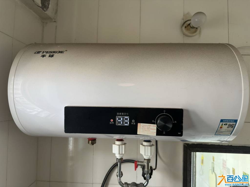 wechat_upload1768637966696b460ecaf47