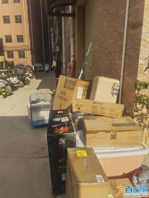 wechat_upload1768654707696b877336e57