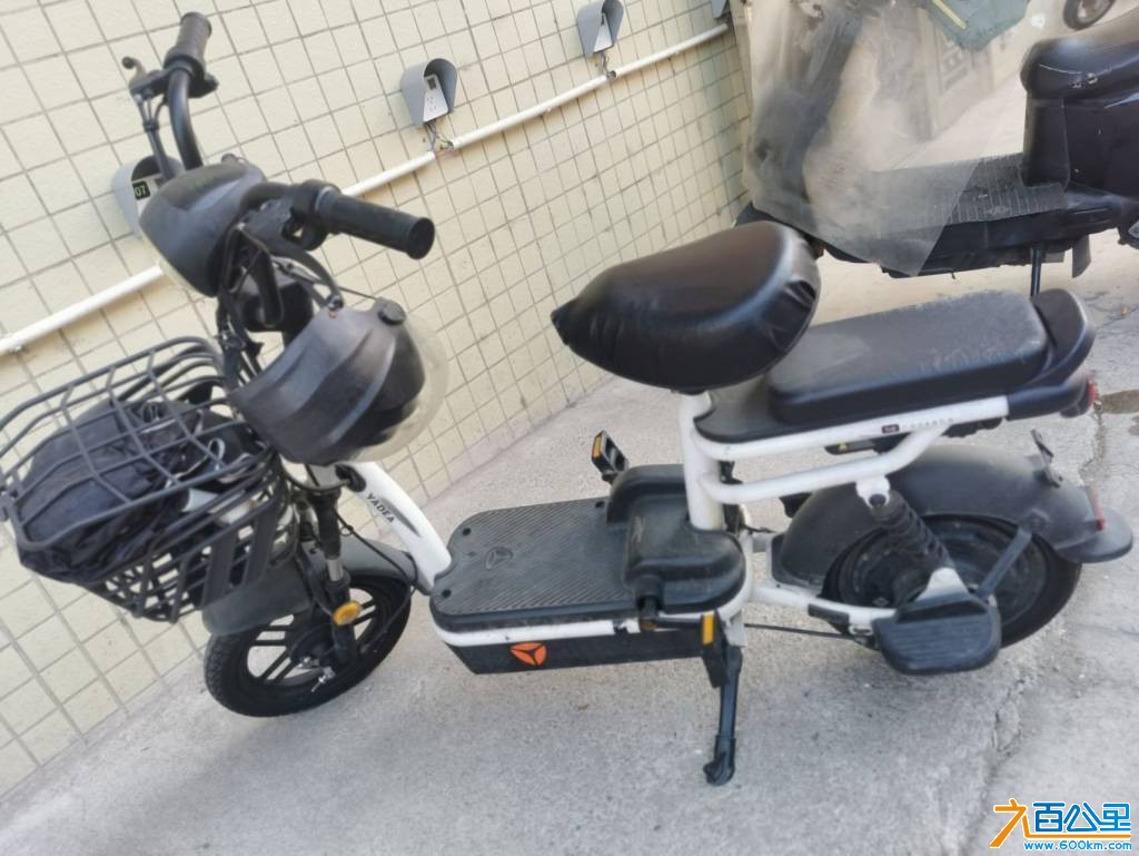 wechat_upload1768696279696c29d787d5b