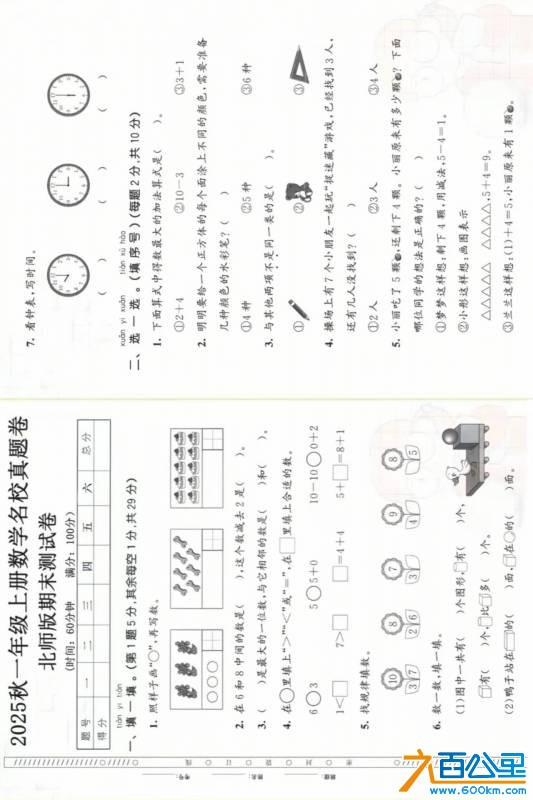 wechat_upload1768702135696c40b77f7bd