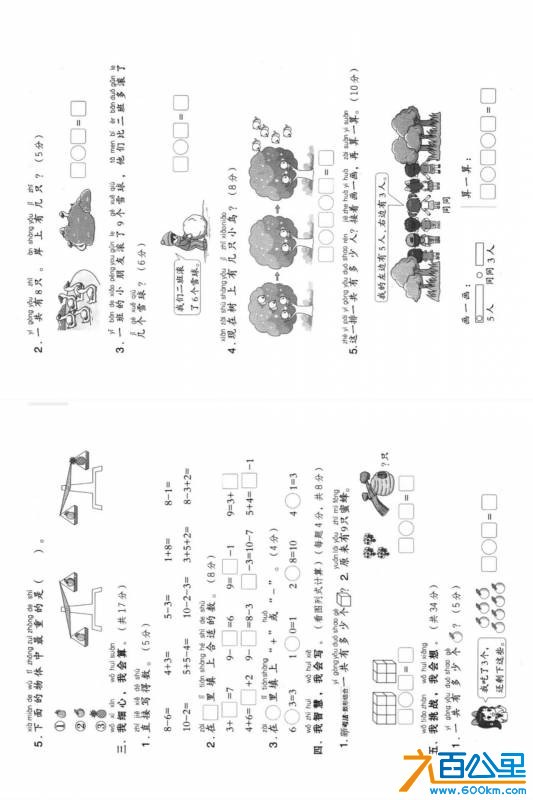 wechat_upload1768702186696c40ead146d