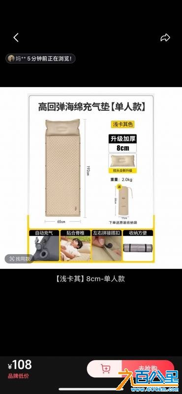 wechat_upload1768708356696c590411e57