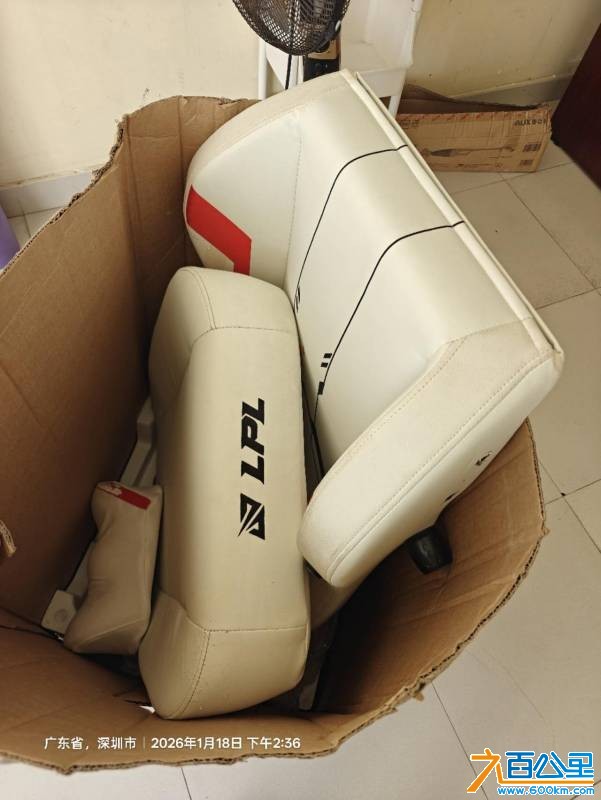 wechat_upload1768718296696c7fd8d55d1