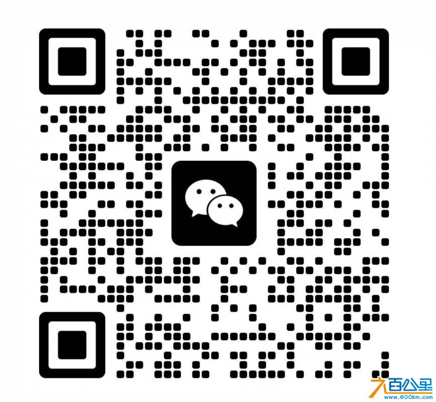 wechat_upload1768724493696c980d4b068
