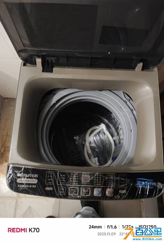 wechat_upload1768725429696c9bb5edabb