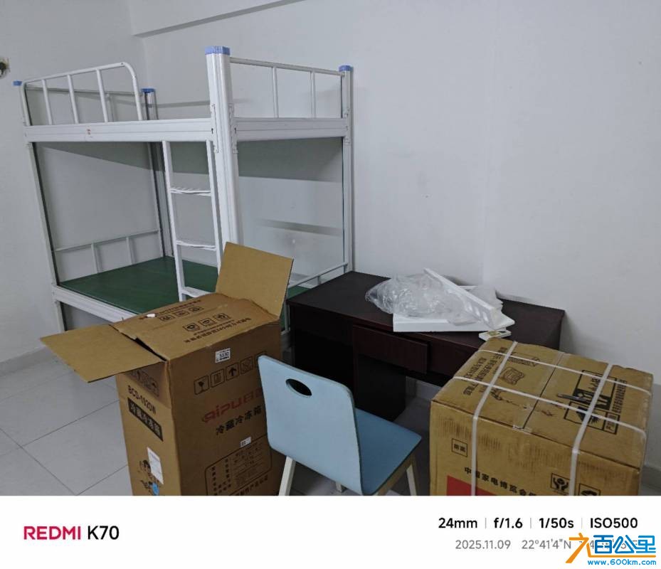 wechat_upload1768753451696d092bb8dc8