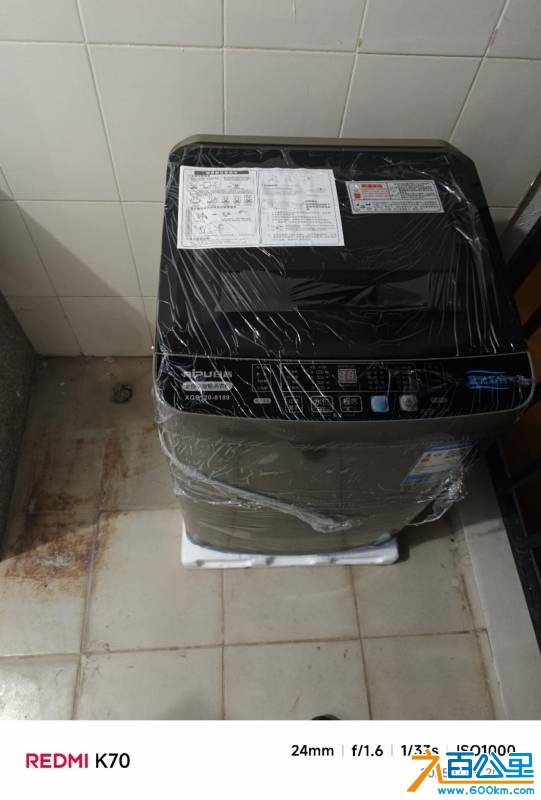 wechat_upload1768753453696d092d7dc39