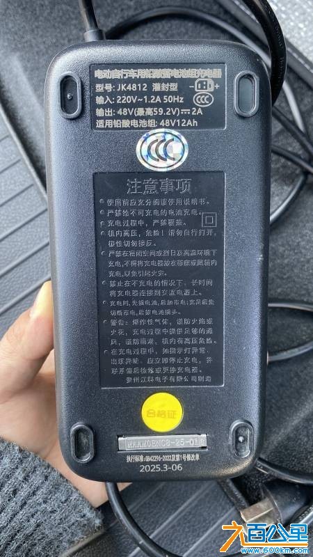 wechat_upload1768795206696dac46ee116