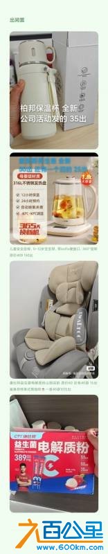 wechat_upload1768801613696dc54d2e6e8