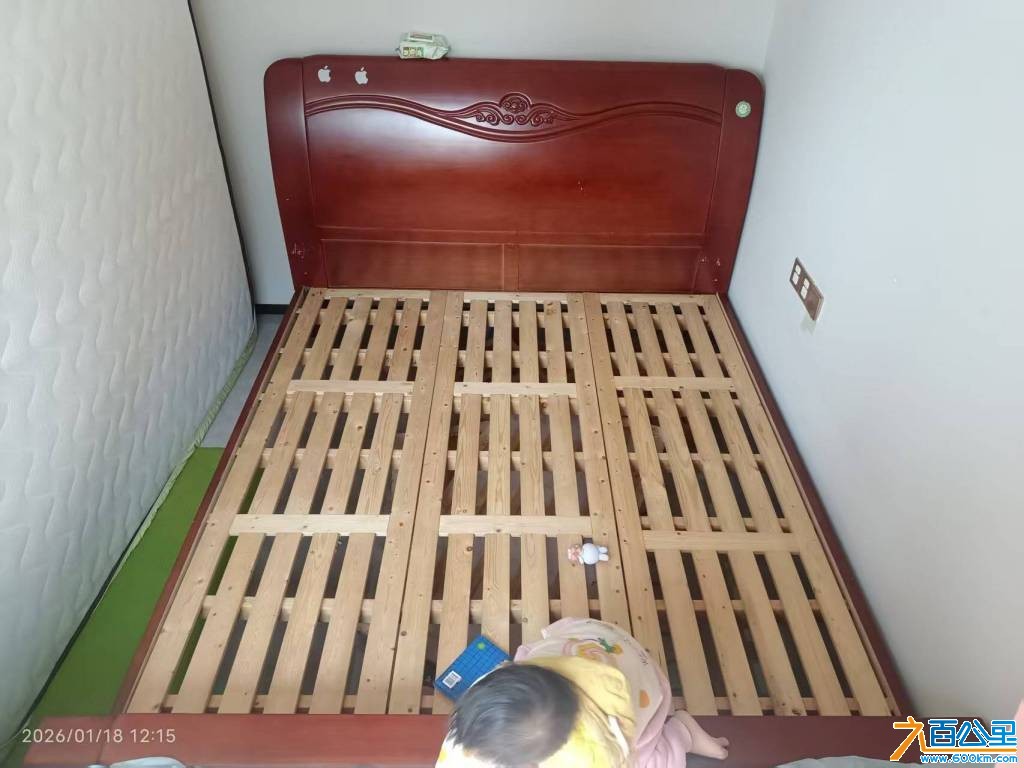 wechat_upload1768832042696e3c2a7704a