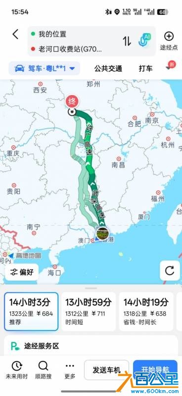 wechat_upload1768896083696f3653c8c16