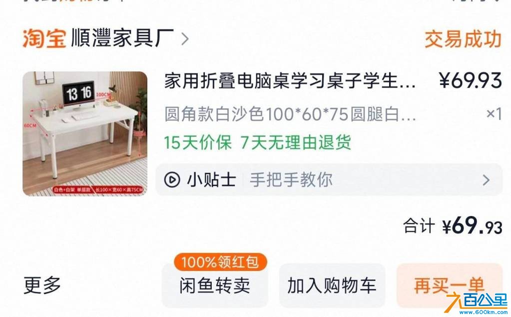 wechat_upload1768898117696f3e4585016