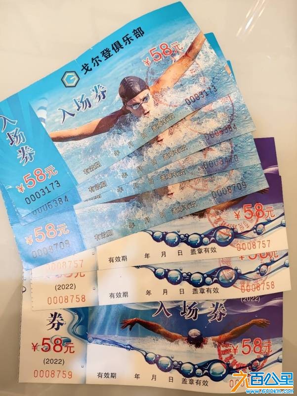 wechat_upload1768914968696f8018901f3