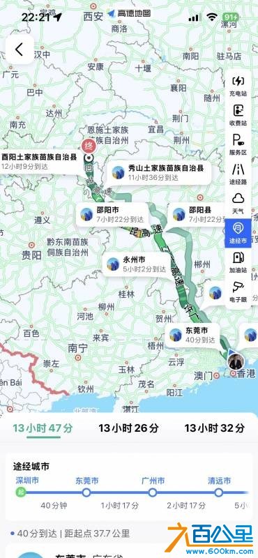 wechat_upload1768919414696f917603884