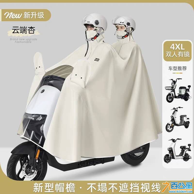 wechat_upload176897518769706b537f95d