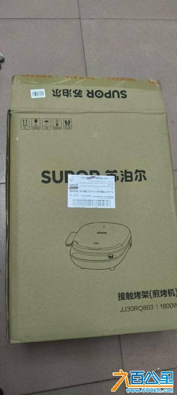 wechat_upload17689954786970ba96de788